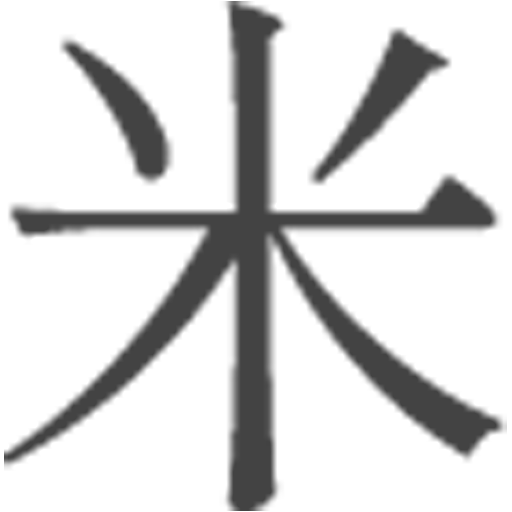 株式会社米山住研