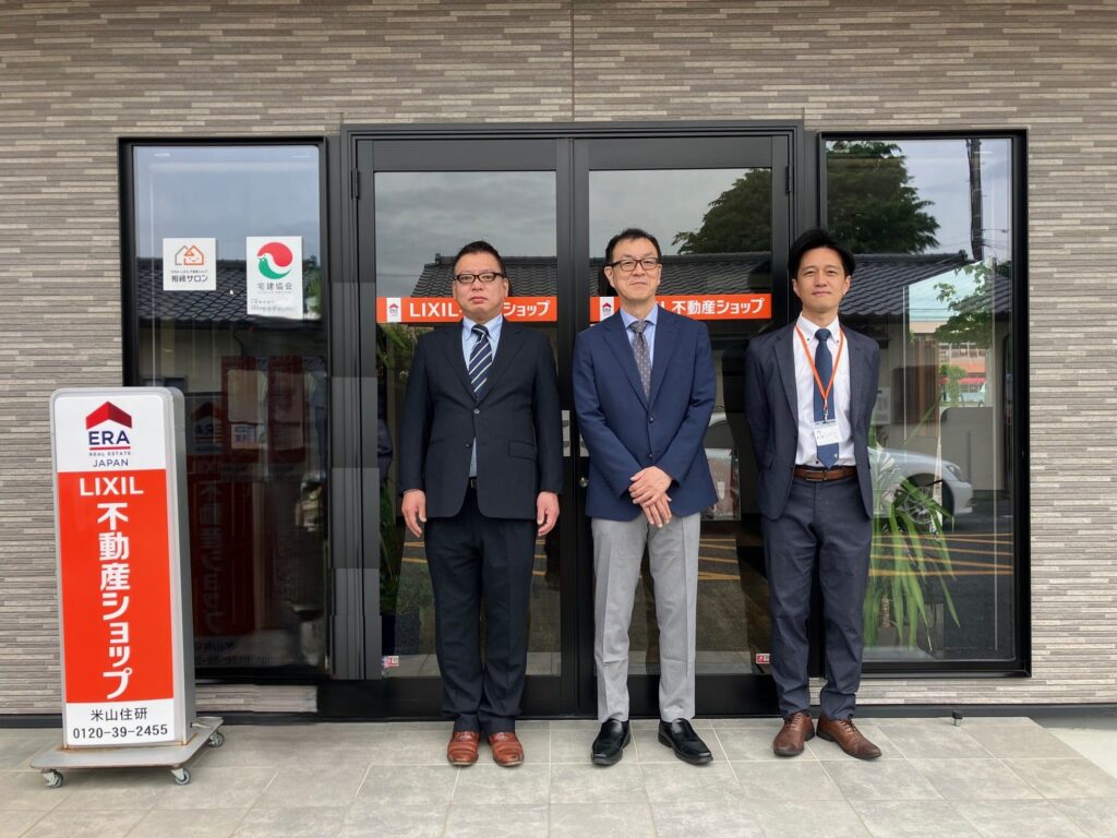 ■職種/　不動産営業スタッフ