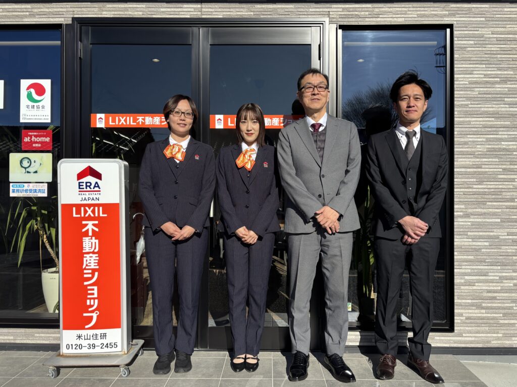 ■職種/　不動産営業スタッフ